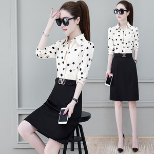 Elegant Two-Piece Dress 2026 Autumn New High-End Petite Women's Polka Dot Chiffon Shirt Dress