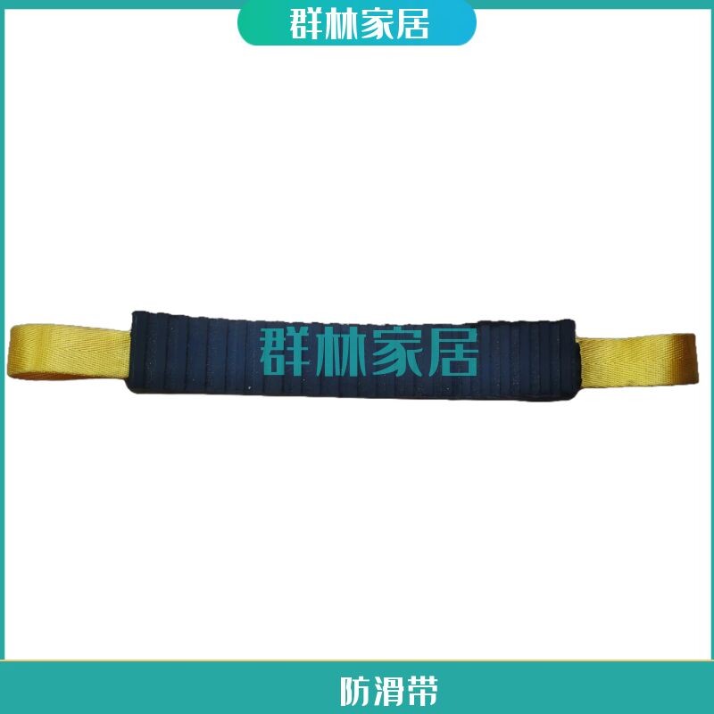 Aluminum alloy engineering scaling single - lift ladder accessories staircase - top of the staircase is insulated