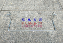  Multi-function joint dual-use slub elevator aluminum alloy herringbone telescopic staircase accessories round rod strip