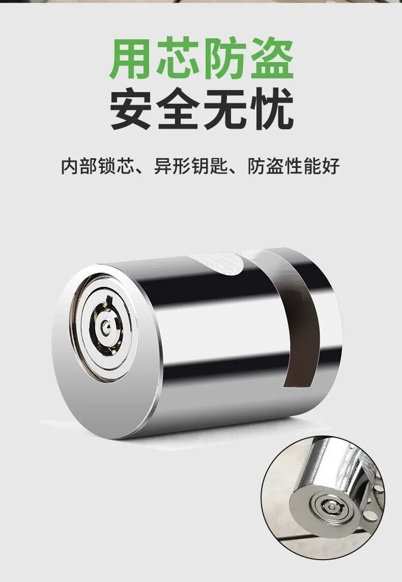 велозамок 自行车电动车防盗锁方便携带锁碟刹锁摩托车锁防盗锁山地自行车锁