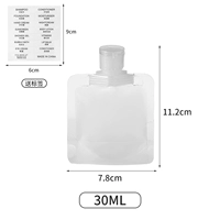 30 мл один обнаженный наряд