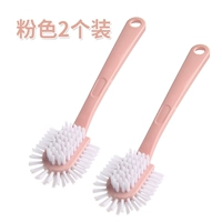 Пятипользованная обувная кисть [розовый] 2 установки