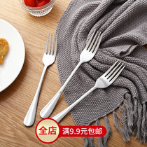 Household children portable stainless steel long handle fork fruit fork adult students insert tableware thickened western food fork