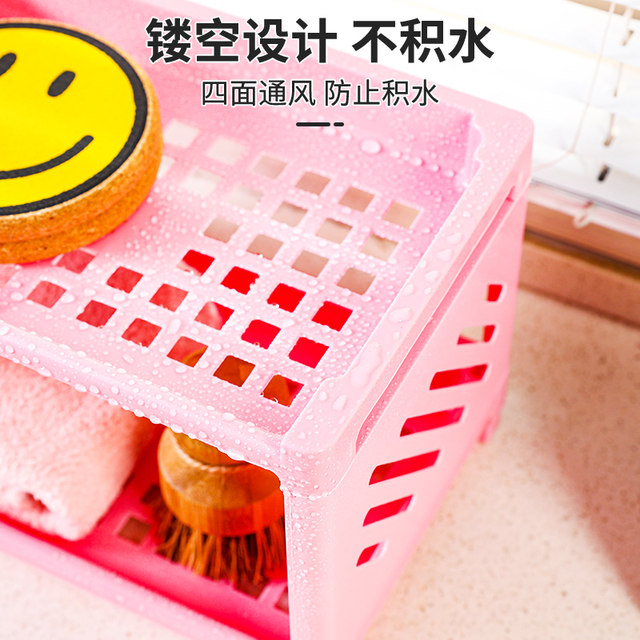 Double-layer storage rack dormitory desktop sundry storage rack home kitchen bathroom rack storage rack ເຄື່ອງສໍາອາງ