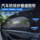 Car window anti-mosquito net Car anti-mosquito screen window sunshade curtain sun protection car car screen window privacy insect protection