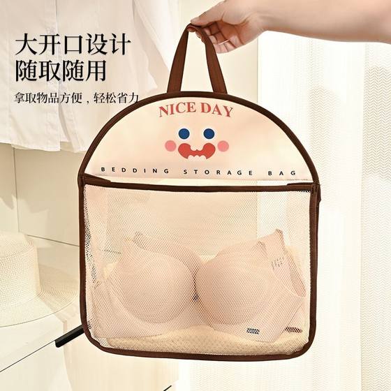 袜子收纳挂袋门后装内衣的袋子网兜挂式布艺宿舍衣柜侧面侧边网袋