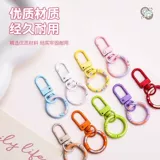 Пончик, брелок, кукла, подвеска, DIY