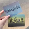 Товары от 望亲满意家居百货