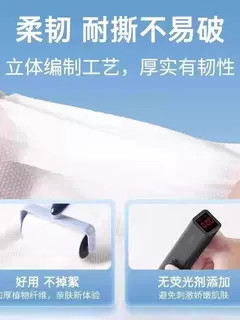 一次性浴巾单独包装旅行全纯棉面巾旅游加大加厚酒店用品压缩毛巾