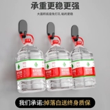 Крючок не требует перфорации, прочный, несущий, бесследный клей, для кухни, ванной, стены, двери гардероба, универсальный липкий крючок, настенный крючок