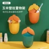 Товары от 望亲满意家居百货