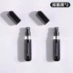 Cool Black 5 мл