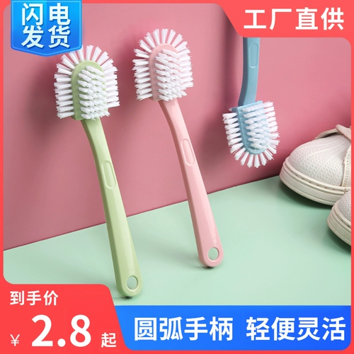 Мягкая щетка для обуви для стирки, безвредные универсальные гигиенические туфли для домашнего использования