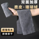 Special towel for car cleaning cloth suede deerskin rag