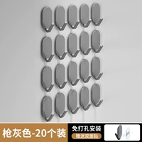 «Серый пистолет, суперрекомендованная упаковка из 20 предметов [бесплатные наклейки/удаление без следов]