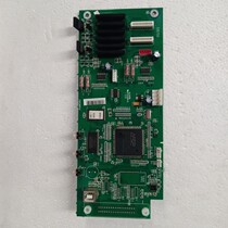 DPK 760E 770E 2780S 850E 2080E 6375K 750PRO print plate strip