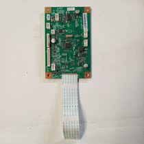 pantum chaiji original 6500n 6506 6550 6202 6556 6203 6600dc plate pressure plate