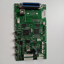 Sida original disassembly machine BP690K 690PRO 690K2 690k3 power board print head Printing Board