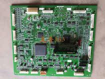 Sharp original disassembly MX 363N 453 503 4528 DC control multi-function board