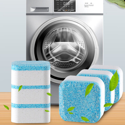 【拍2件30洗衣机槽清洗泡腾片