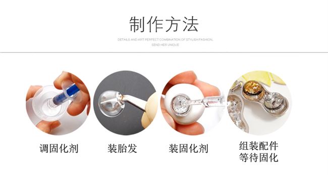 Chính hãng sterling bạc đậu phộng sinh đôi anh chị em sinh đôi thứ hai đồ trang sức tóc bé bé tóc mặt dây chuyền lưu niệm hổ phách - Quà lưu niệm cho bé / Sản phẩm cá nhân shop đồ chơi trẻ em