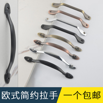 Cabinet drawers Ming-fit handle American wardrobe Closet Doors Free of perforated retro old-style wooden door moving American small handles