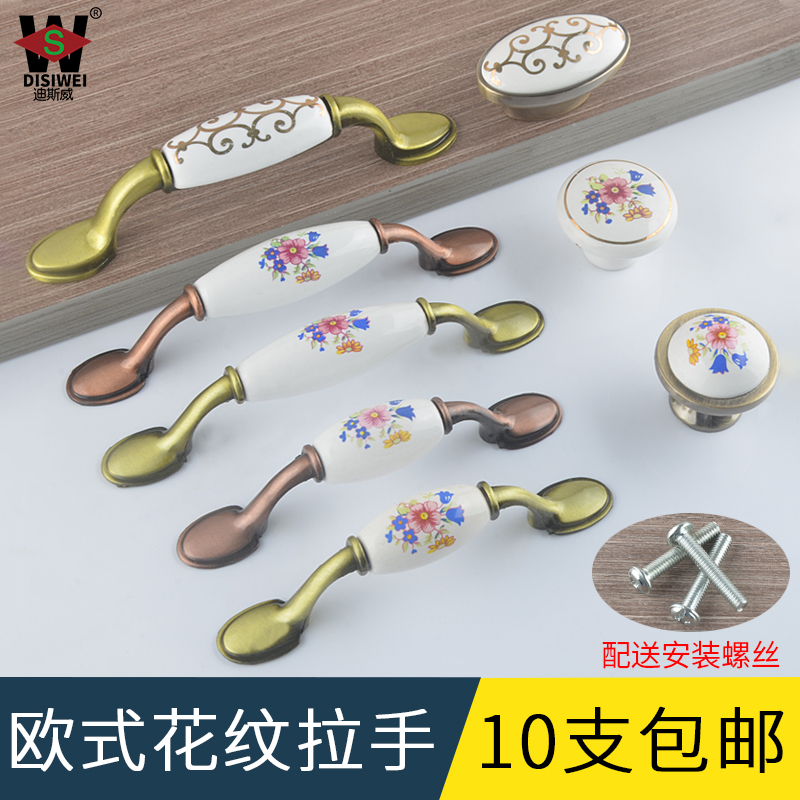 European bronze ceramic handle modern garden cabinet closet door handle large gold flower drawer handle