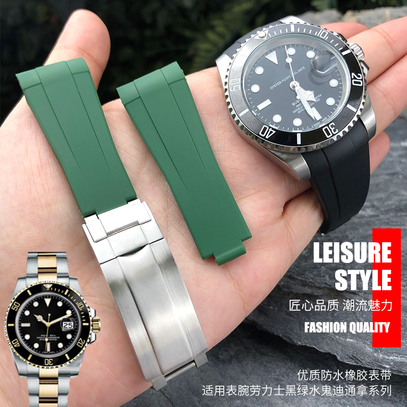 Original Silicone Rubber Watch Strap Suitable for Rolex Black Blue Submariner Gmt2 Panda Steel Di Air King Yacht