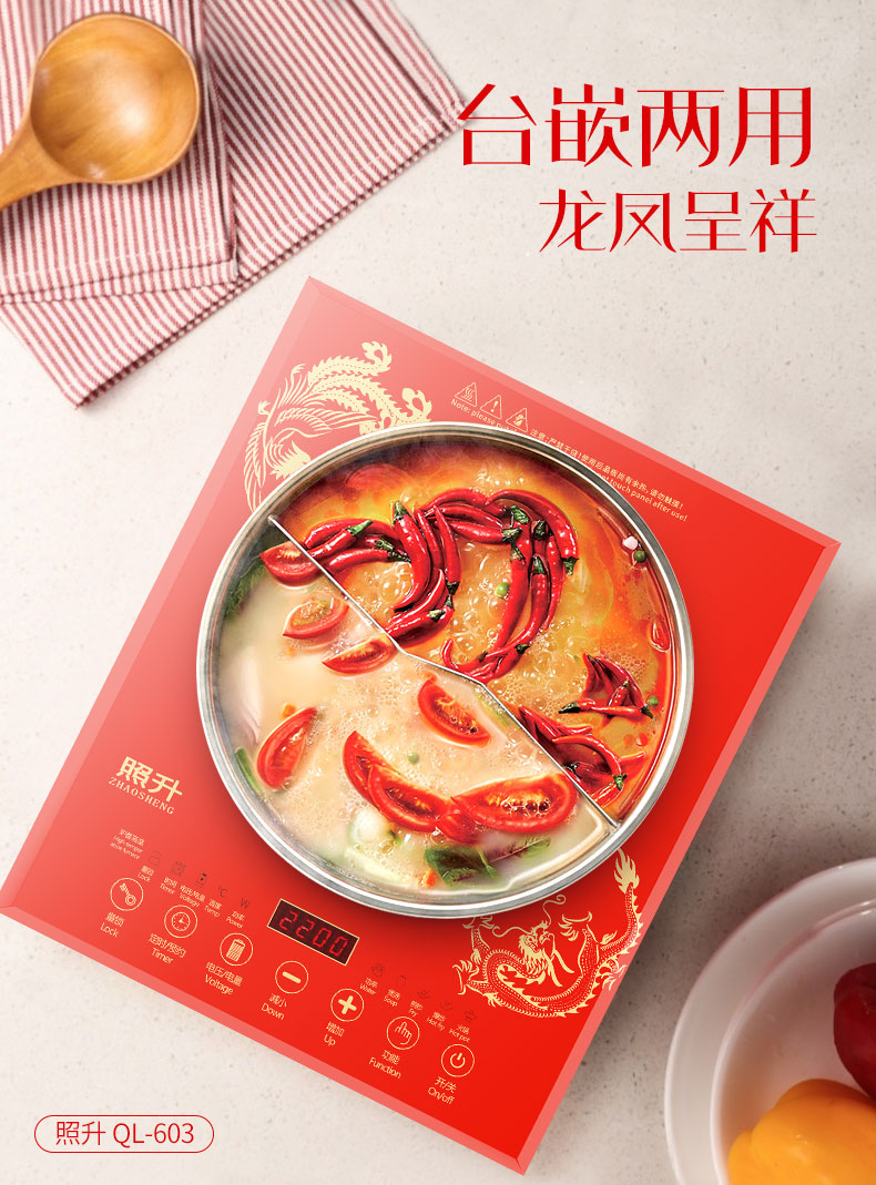 bếp ga rinnai điện máy chợ lớn Úc và Nhật Bản nhúng bếp cảm ứng đơn bếp năng lượng cao kinh doanh hộ gia đình màn hình cảm ứng thông minh khuấy xào tiết kiệm năng lượng nồi lẩu Ý tưởng từ khóa