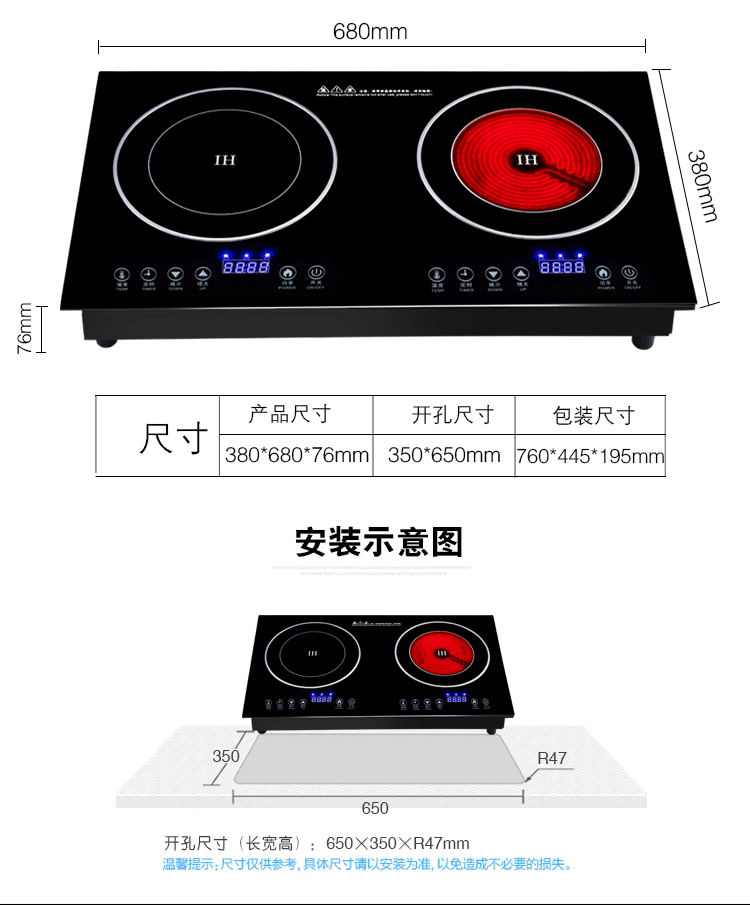 bếp điện đôi Bếp điện đôi AORI / Úc và Nhật Bản DT1 bếp điện từ cảm ứng bếp đôi máy tính để bàn nhúng nhà thông minh công suất cao chính hãng bếp từ tốt