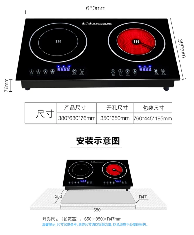 Bếp điện đôi AORI / Úc và Nhật Bản DT1 bếp điện từ cảm ứng bếp đôi máy tính để bàn nhúng nhà thông minh công suất cao chính hãng