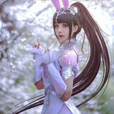 Douluo mainland small dance cos suit five years of animation adult rabbit children COSPLAY clothing men and women c clothing