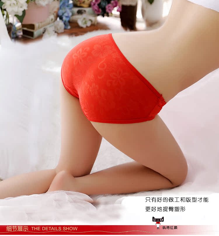 Vài màu đỏ đồ lót quần lót phù hợp với phương thức bông sáng tạo nam giới và phụ nữ boxer briefs knot wedding đóng hộp quần lót size to