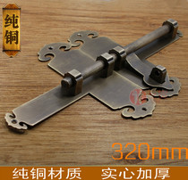 Chinese antique pure copper door bolt door buckle large bolt thick door latch outdoor surface door lock with bolt lock
