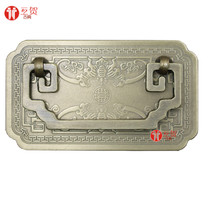 Antique Chinese furniture accessories writing desk drawer pure copper classical hollow flower handle Chinese desk bookcase handle