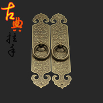 Chinese antique pure copper cabinet door engraved straight handle furniture hardware accessories cabinet bookcase wooden door handle