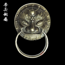 Chinese antique retro classical door vintage handle pure copper lion head animal head door ring copper big handle accessories