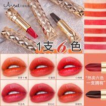 Angels seduction Black Diamond Fengying tricolor lipstick with red matt 3-color fumbles net red with no drop of color without a cup of color