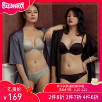Lalas đào Angela bộ nhớ bằng vải cotton mềm mại trên bộ áo ngực tập hợp mùa hè đồ lót không mặt mịn màng shop đồ lót đẹp
