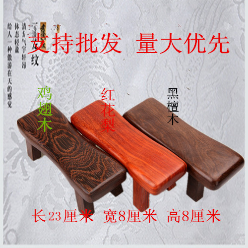 Red Wood Cervical Spine Pillow Solid Wood Summer Cool Pillow Cervical Spine Massage Health Care Chicken Wings Wood Sleeping Pillow Hard Pillows