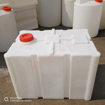 Thickened corrosion-resistant Square 500-liter liquid dosing box car diesel chemical transport water tank 500l mixing tank