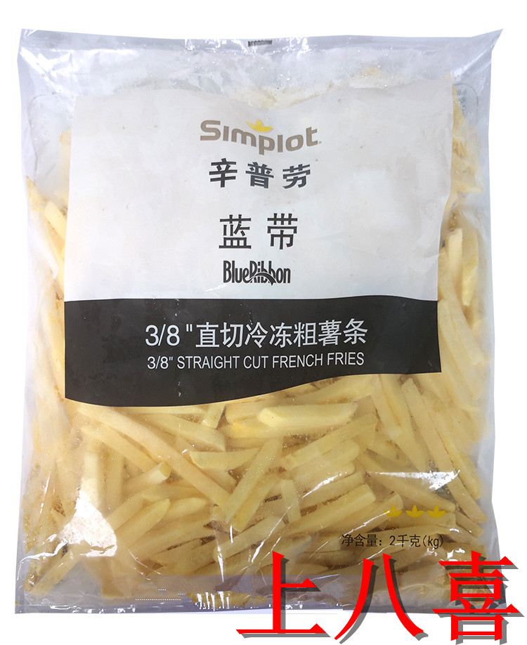 Simplau coarse fries 38 straight fries thick straight Japanese American fried fries snack 2kg pack