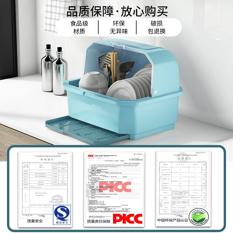 Kitchen Bowls Chopstick containing box Extra Large size Small Number of plastic Bowl trays Drawer Drawer Drain bowls Shelf Home Containing Box Shelve