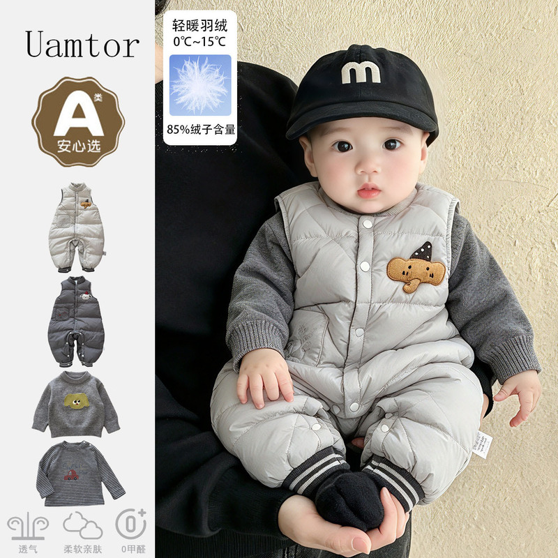 Uamtor Baby Winter Lightweight down Jacket Jumpsuit Set Super Cute and Adorable Baby Clothes for Infants and Toddlers Going Out