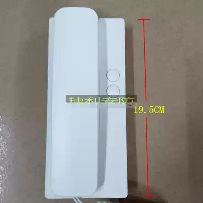 Hui Ruitong WRT-PX SX NPX non-visual doorbell walkie-talkie Machine 4-wire unlocking doorbell walkie-talkie telephone Universal