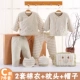 Bộ quần áo cotton cho bé sơ sinh vừa ra khỏi áo cho bé mùa đông cotton mùa thu và mùa đông dày áo khoác cotton hộp quà tặng set đồ sơ sinh cho bé gái