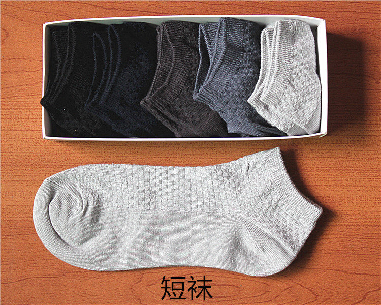 Khử mùi Chính hãng Kinh doanh Đàn ông Tre Than sợi Chất liệu cotton Cotton Mồ hôi Khử mùi Bio Kháng khuẩn Bio Phù hợp với giày vớ mỏng mùa hè nam giới