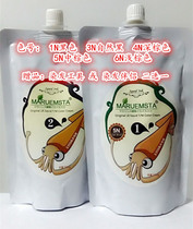 South Korea imported cuttlefish juice plant hair cream natural hair dye odorless natural black brown cream mask white hair