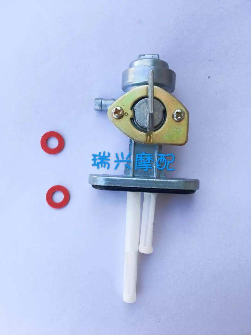 Golden City Bell Wood Locomotive AX100 Oil Switch Gold City 100 Tank Switch AX-100 Oil Switch Matching