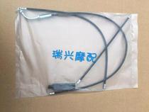 Special Changchun Suzuki AX100 two-stroke motorcycle accessories Jincheng Suzuki AX100 throttle line cable